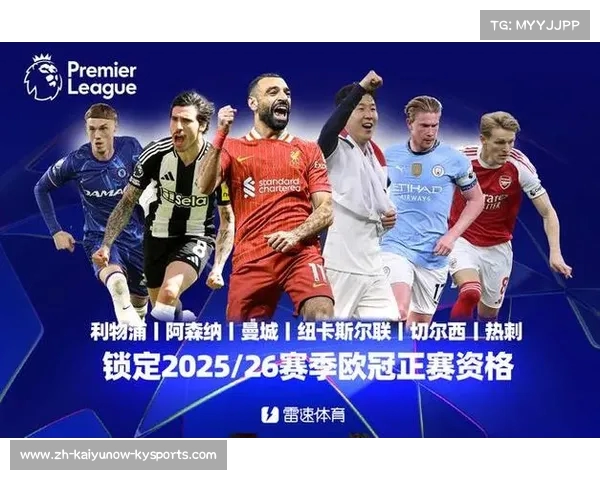 英超球队简称:各大英超俱乐部的简称及起源 英超球队简称:各大英超俱乐部的简称及起源