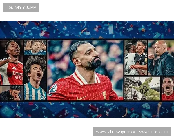 1月英超最佳球员评选及获奖者回顾 1月英超最佳球员评选及获奖者回顾