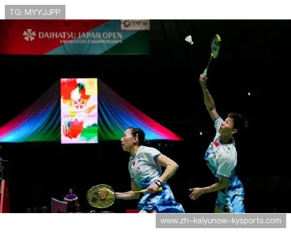 羽毛球双打日本