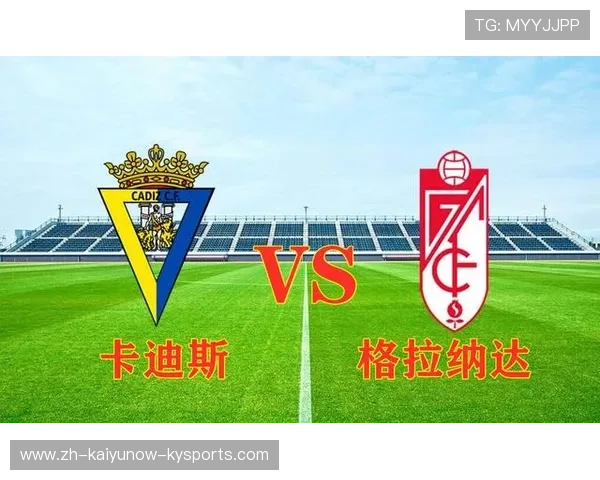 西甲赛程场次分析及球队主客场对比优势探讨