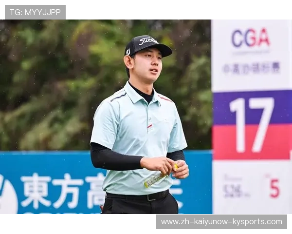 惊艳逆袭金博单轮-9杆闪耀重庆公开赛肖博文次轮持续领跑