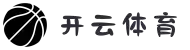 Kaiyun-开云（中国）官方网站_Kaiyun sports